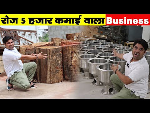 रोज 5 हजार कमाए🔥😍 | New Business Ideas 2022 | Cold Press Oil Machine | Lakdi Ghana Oil Machine