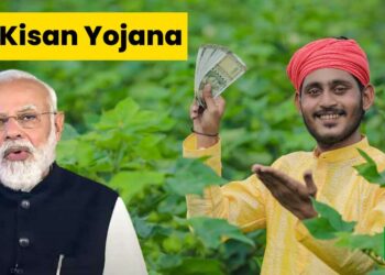 PM Kisan Yojana