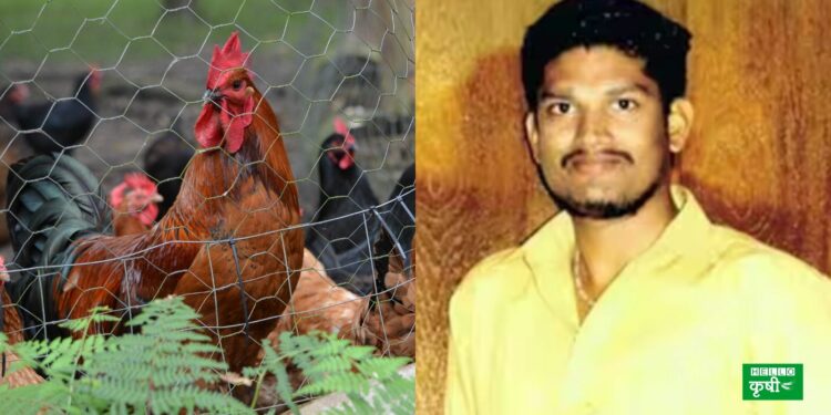 Poultry Business