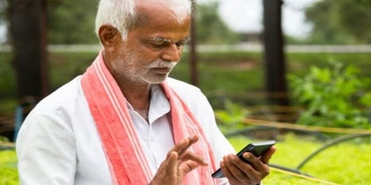 Pm kisan Yojna