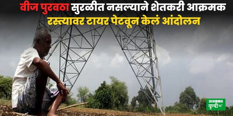 Agriculture News