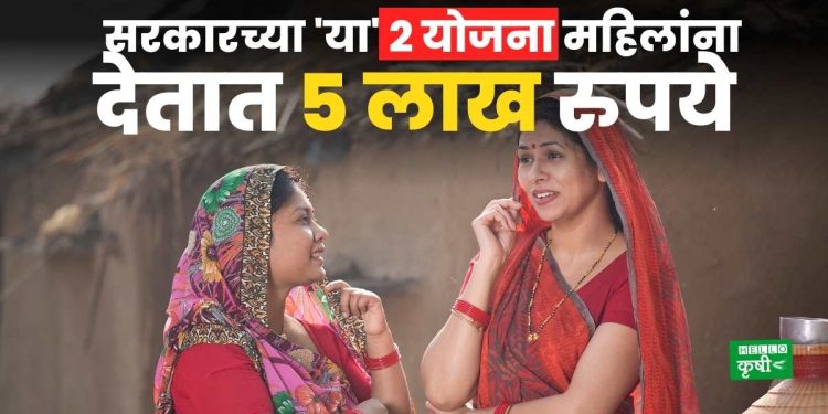 Sukanya Samrudhhi Yojana